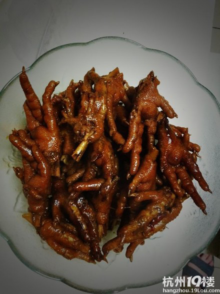 公司帥哥給大家?guī)У母＠? /></font><div align=