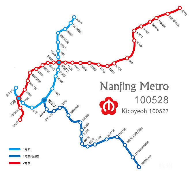南京地铁1号线运营时间5:45-23:30,A+A运营模