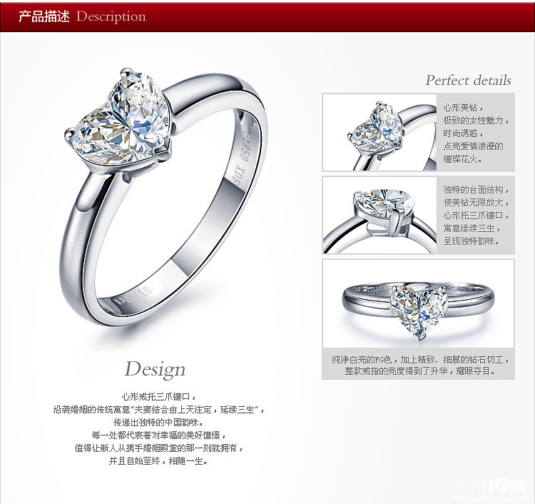 伟德国际嘉华珠宝金价今日价格最新来了_2025年嘉华珠宝今日黄金价格最新一览表(2025年11月4日)