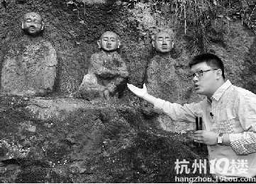 最牛历史老师在杭做导游带30多位市民登山