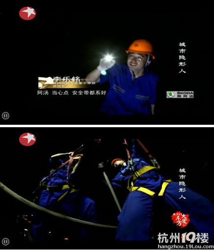 說說來自大愛東方的那些感人瞬間
