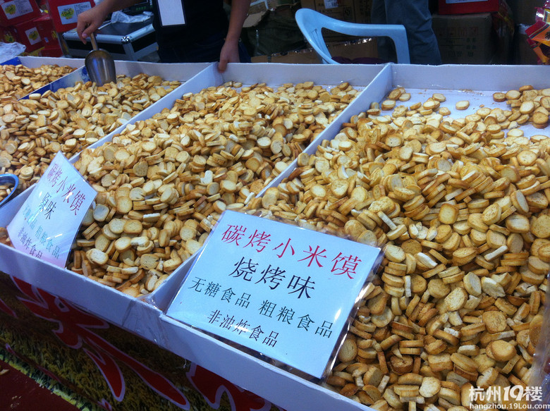 【8隊】這些陪伴我們童年的特產(chǎn)還記得嗎？