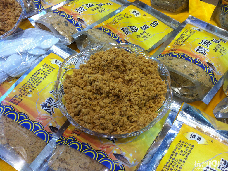 【8隊】這些陪伴我們童年的特產(chǎn)還記得嗎？
