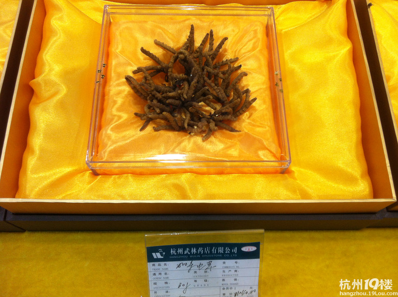 【8隊】這些陪伴我們童年的特產(chǎn)還記得嗎？