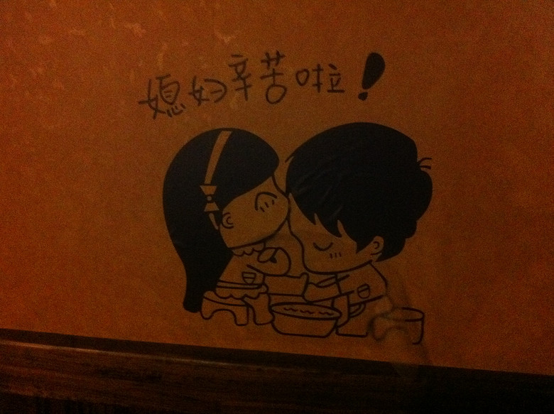 球醉桌球,专业服务，优惠到底