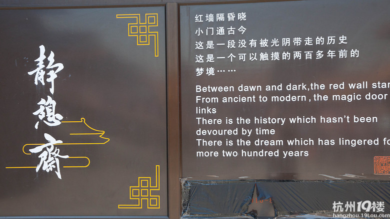 紫禁城：一段被光阴带走的历史
