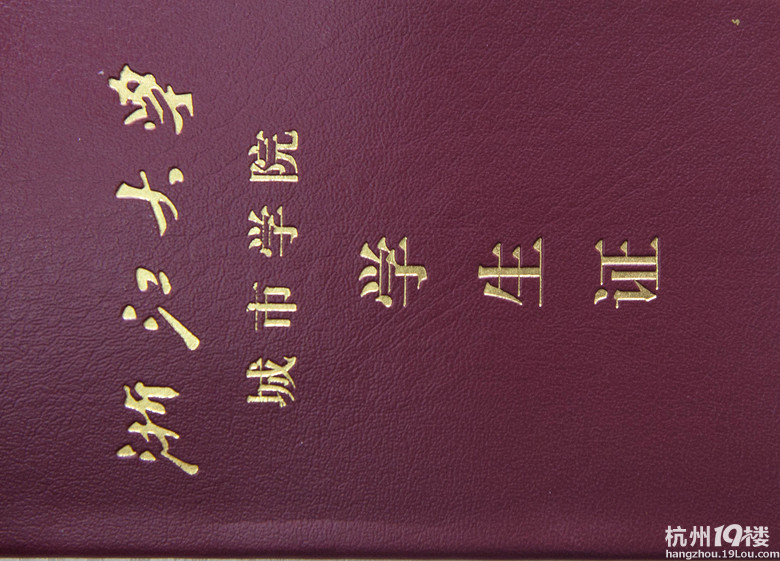 紫禁城：一段被光阴带走的历史