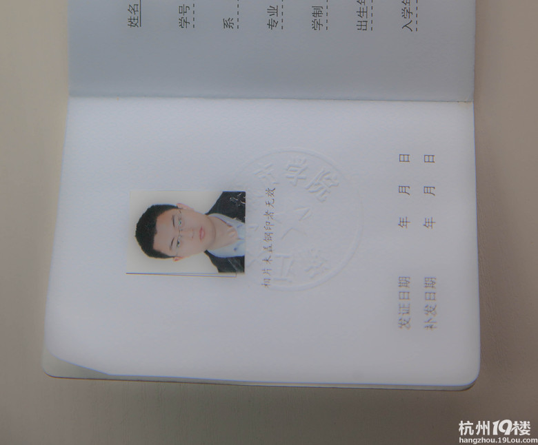 紫禁城：一段被光阴带走的历史