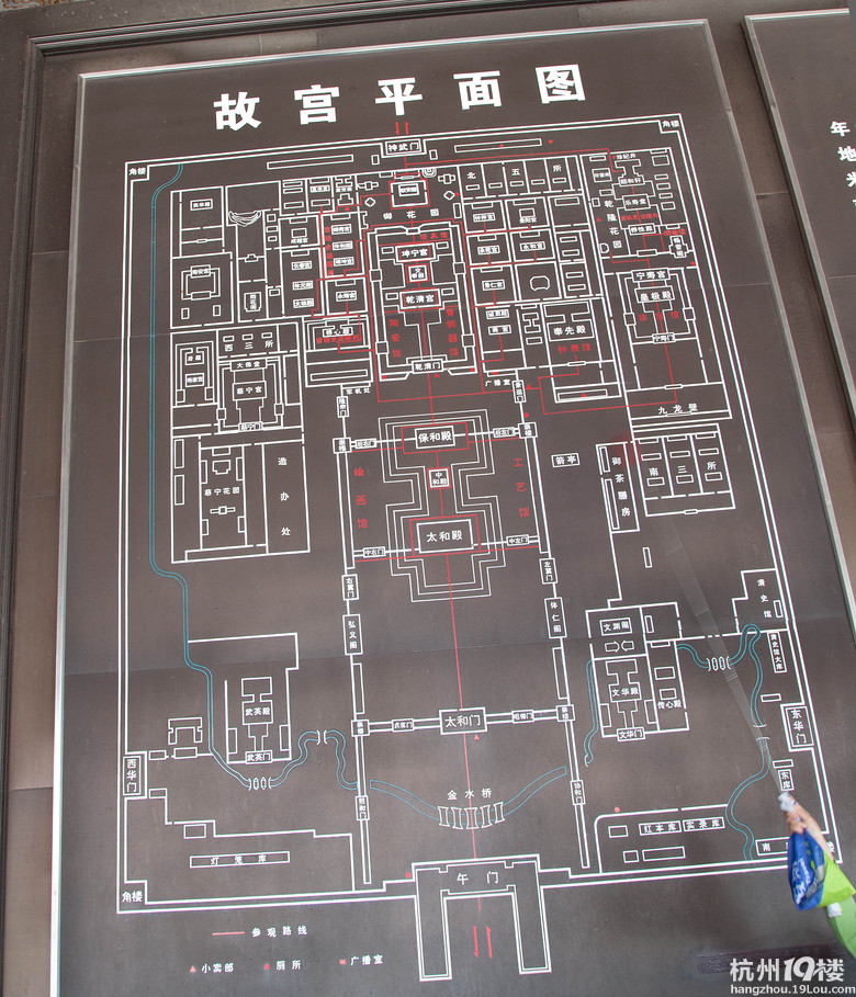 紫禁城：一段被光阴带走的历史