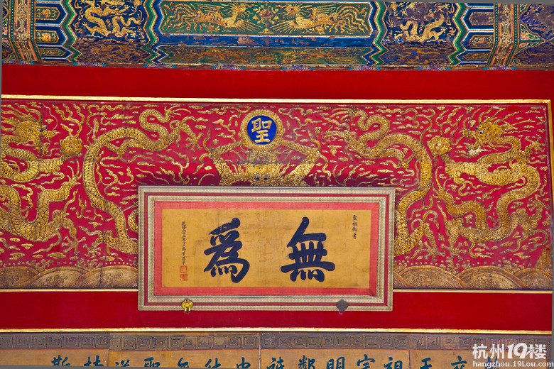 紫禁城：一段被光阴带走的历史