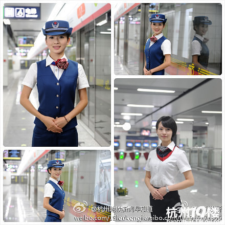 漂亮帅气杭州地铁秋季制服亮相