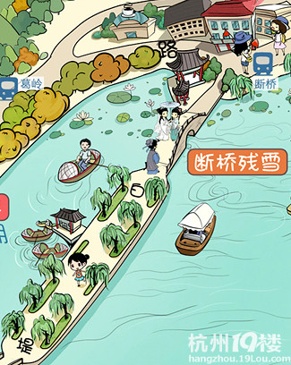 杭州手绘地图十一卷起旅游热潮