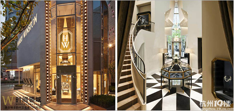 海瑞温斯顿发布优雅上海限量版腕表