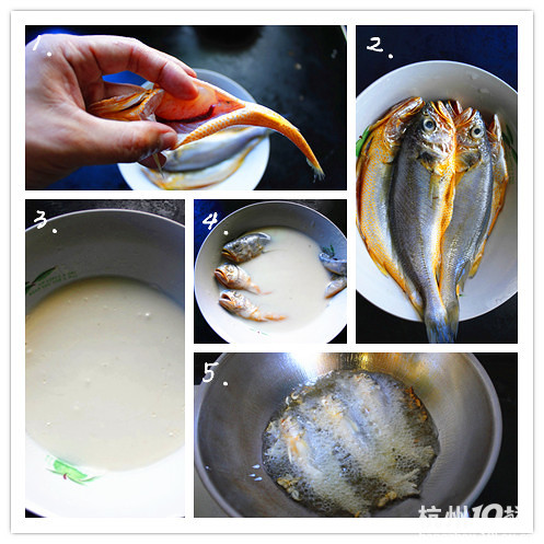 【胖胖小廚】家常美食--“面拖小黃魚”