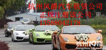 迈巴赫婚车租赁-迈巴赫婚车出租-出租迈巴赫