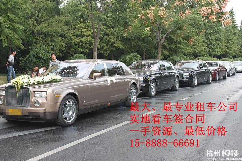 迈巴赫婚车租赁-迈巴赫婚车出租-出租迈巴赫