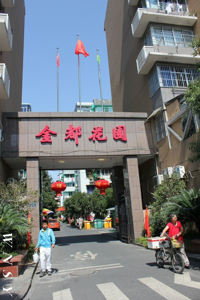 边走边拍-手机随手拍-杭州19楼