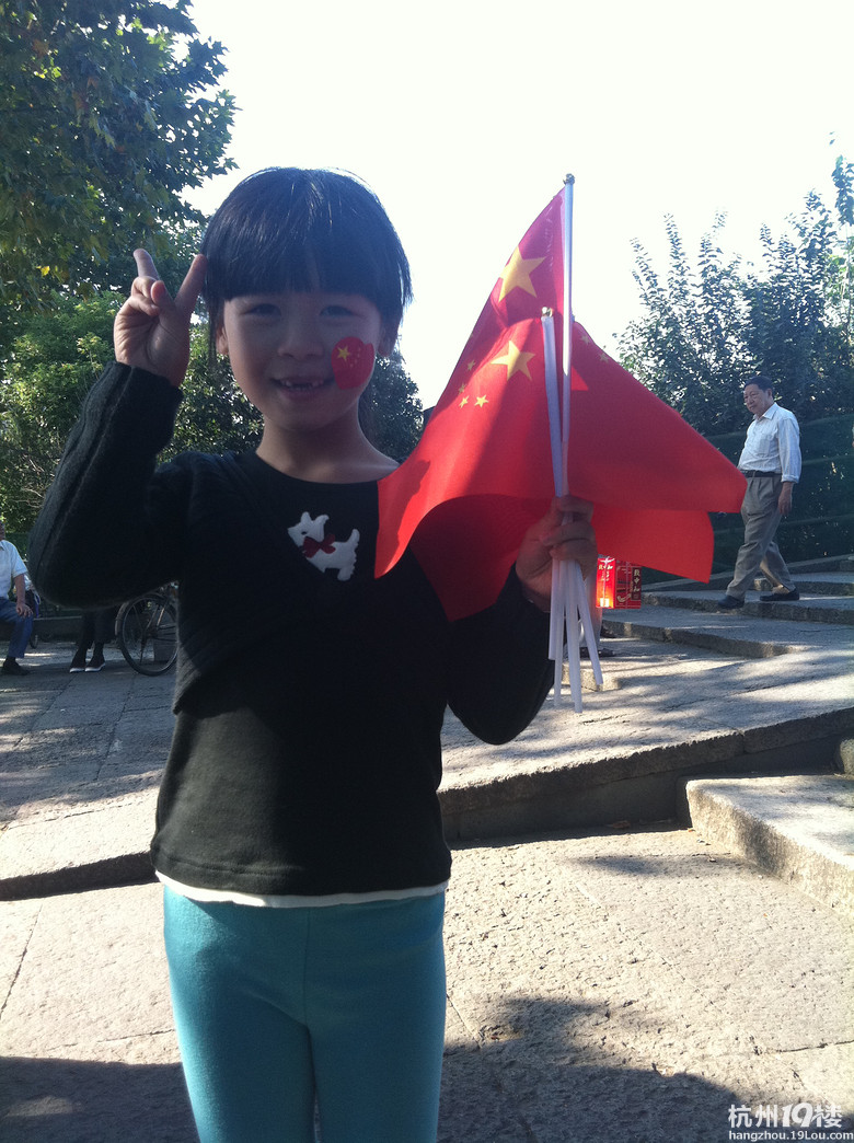 你会支持吗?国庆节一群杭州小学生的公益义卖