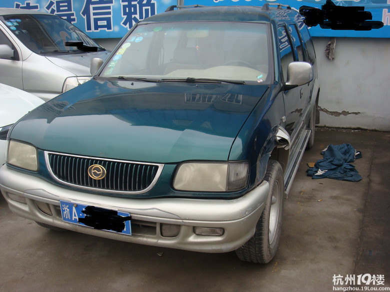 扬子越野车转让,实用