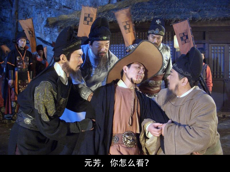 元芳,你怎么看-----全集