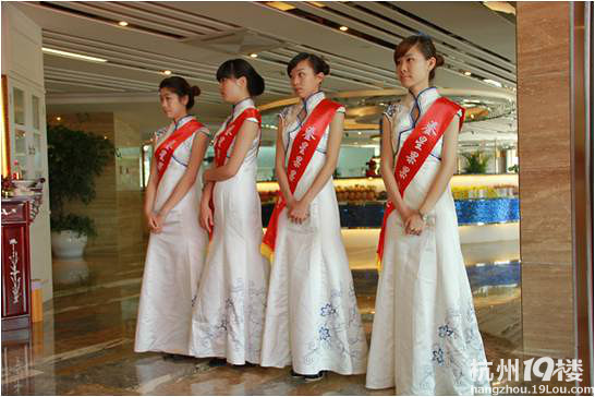 西路企划 公司年会 杭州下沙 活动策划