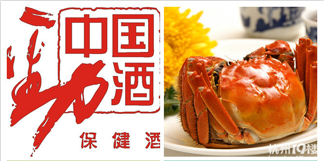 2012žзʳ(ji)ȫзM(fi)Ʒз_(d)ˬF(xin)(chng)