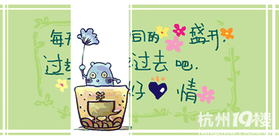 【胖胖小廚】 今天生日撒分分撒金幣啦