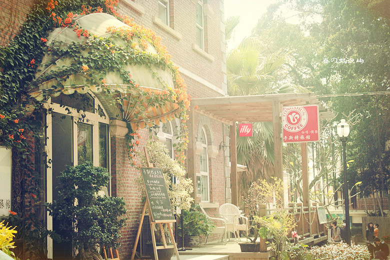 Our University Our Memories 大学那点事