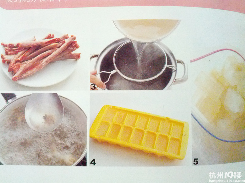 4-12個(gè)月寶寶輔食DIY