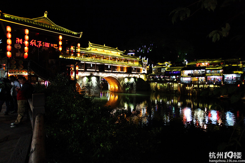 古城凤凰，深秋行走，大片热映～～～