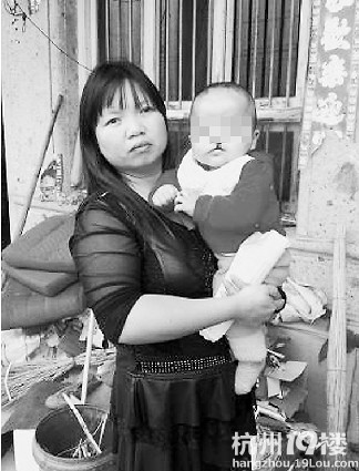 温岭夫妇抱回兔唇弃婴后陷入困境