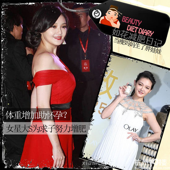 柏芝二儿子被勒令减肥 宝贝能吃是福吗