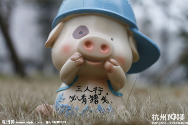 【爆笑堂】可爱麦兜,搞笑语录....