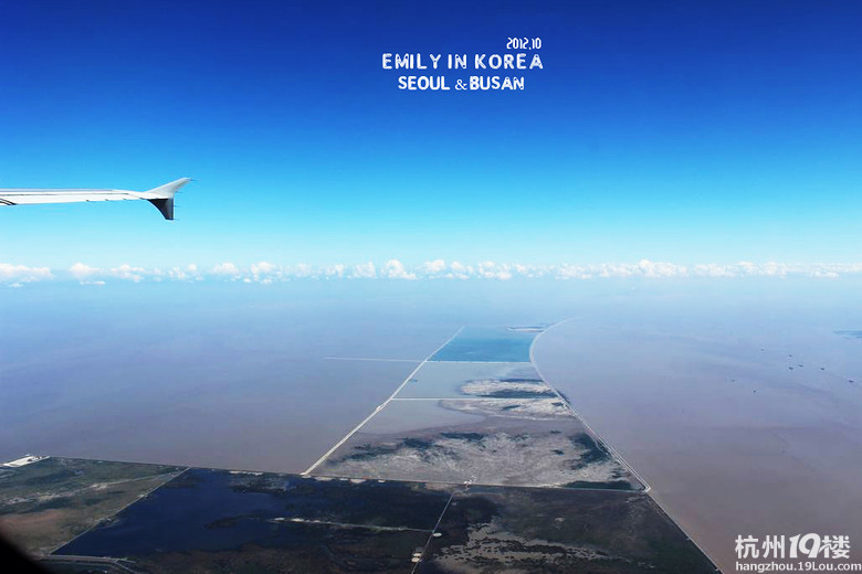 emily;ӛnС2012 in seoul & busan