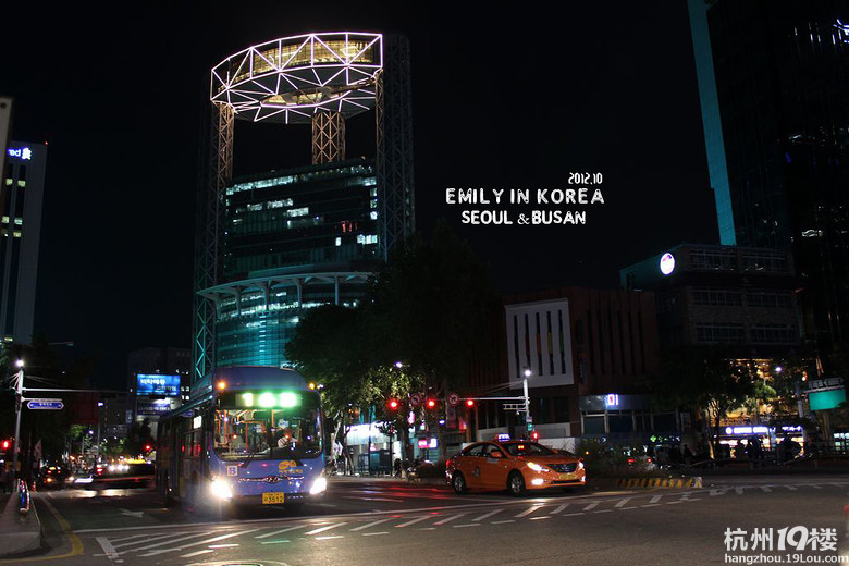 emily;ӛnС2012 in seoul & busan
