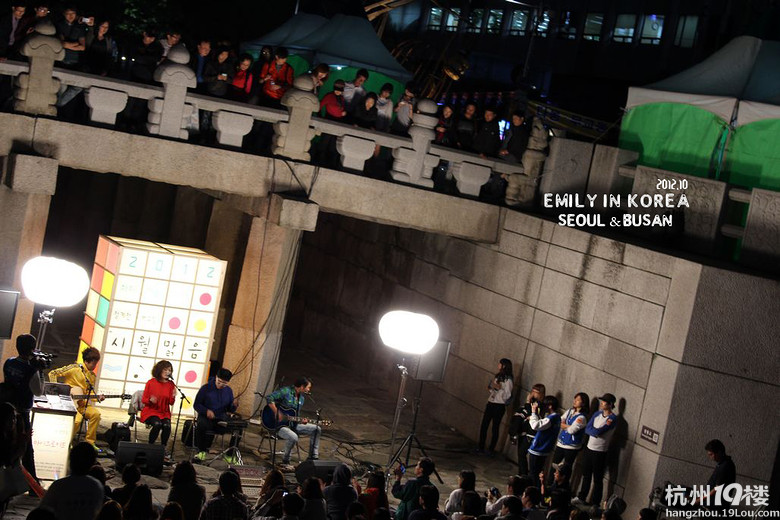 emily;ӛnС2012 in seoul & busan