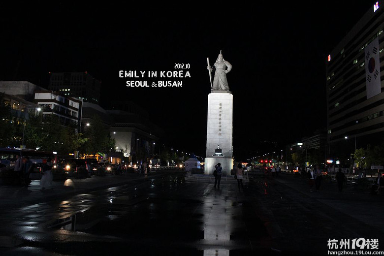 emily;ӛnС2012 in seoul & busan