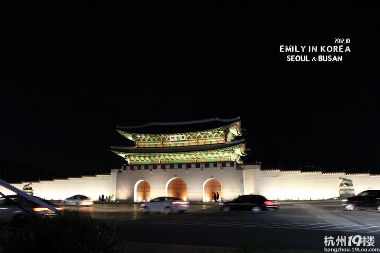 emily;ӛnС2012 in seoul & busan