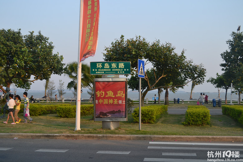 厦门自助游攻略——漫步海边享受阳光海风惬意生活