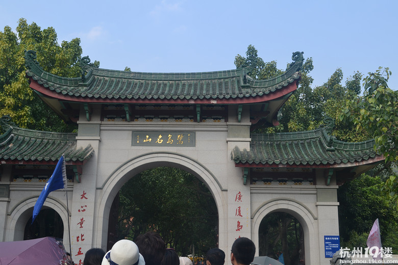 厦门自助游攻略——漫步海边享受阳光海风惬意生活