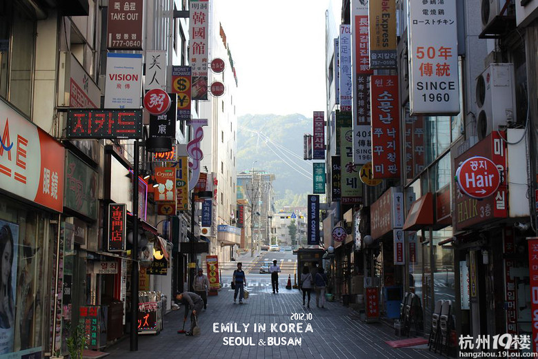 emily;ӛnС2012 in seoul & busan