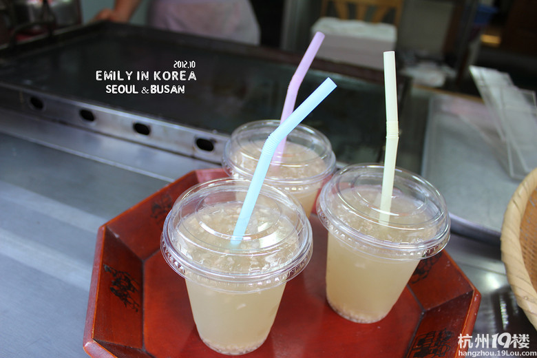 emily;ӛnС2012 in seoul & busan