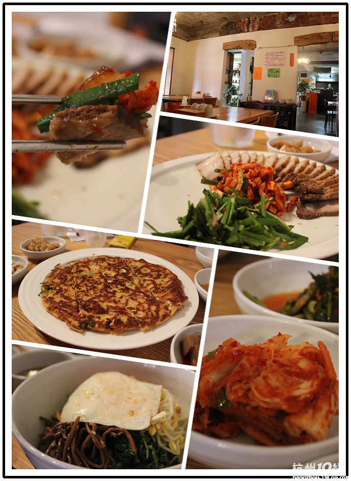 emily;ӛnС2012 in seoul & busan
