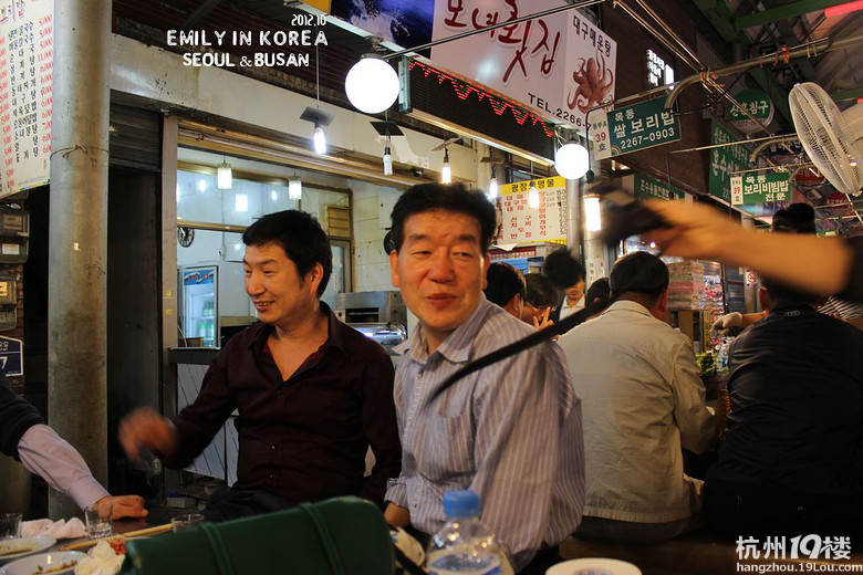 emily;ӛnС2012 in seoul & busan