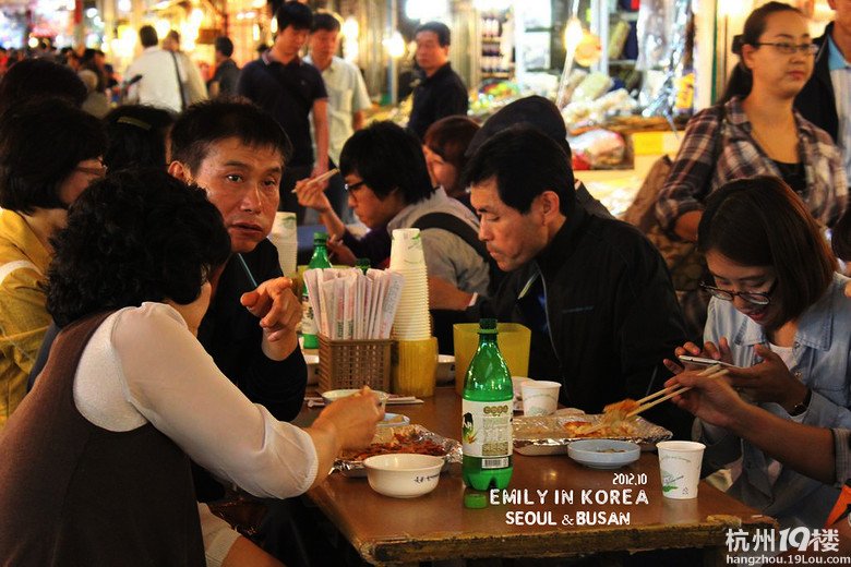 emily;ӛnС2012 in seoul & busan