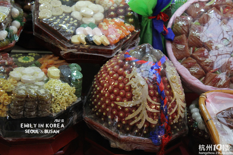 emily;ӛnС2012 in seoul & busan