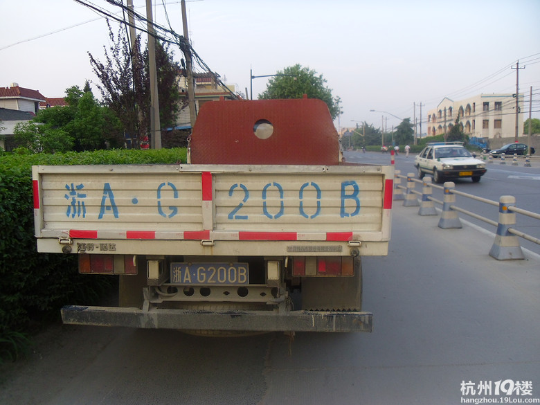 杭州吾师傅货运租车 长途租车 老乡拼车搬家回