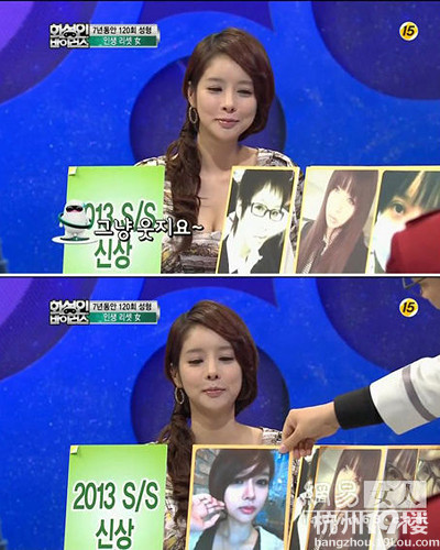 韩女子7年整容120次重新变成人-活动-美容护肤