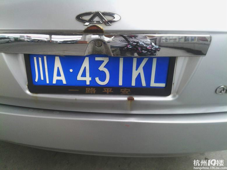 ܇֮Ͼ²ؾ--֮ȥ /27²ؾ