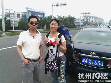 ܇֮Ͼ²ؾ--֮ȥ /27²ؾ